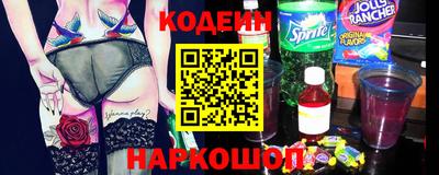 марихуана Малгобек