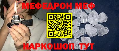 кокаин премиум Малоярославец