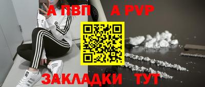марихуана Малгобек