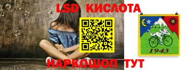 кокаин премиум Малоярославец