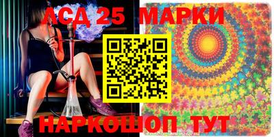 марихуана Малгобек