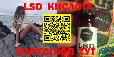 кокаин премиум Малоярославец