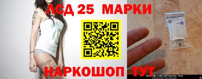 марихуана Малгобек