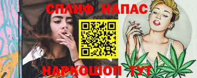 кокаин премиум Малоярославец