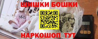 кокаин премиум Малоярославец