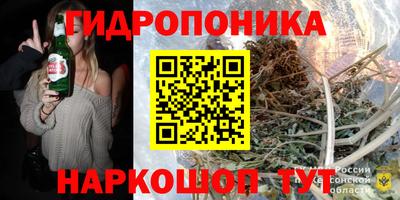кокаин премиум Малоярославец