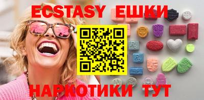 кокаин премиум Малоярославец