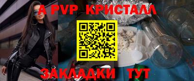 кокаин премиум Малоярославец