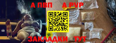 кокаин премиум Малоярославец