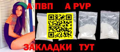 марихуана Малгобек