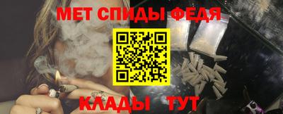 марихуана Малгобек