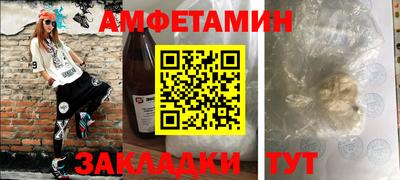 марихуана Малгобек