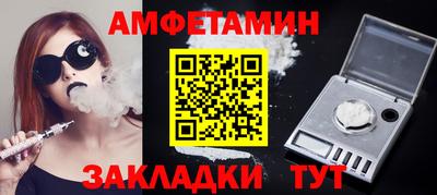 кокаин премиум Малоярославец