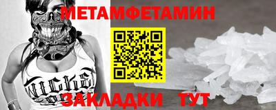 марихуана Малгобек