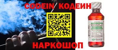 кокаин премиум Малоярославец