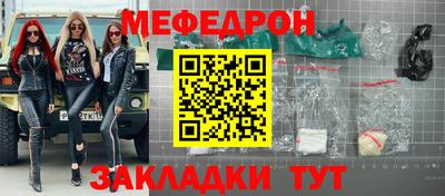марихуана Малгобек