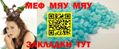 кокаин премиум Малоярославец