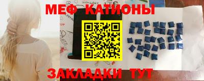 кокаин премиум Малоярославец