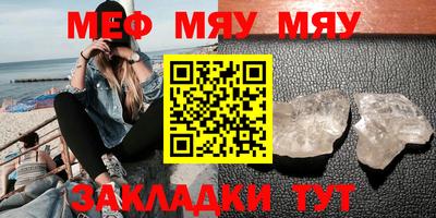 марихуана Малгобек