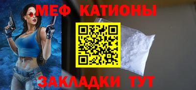 марихуана Малгобек