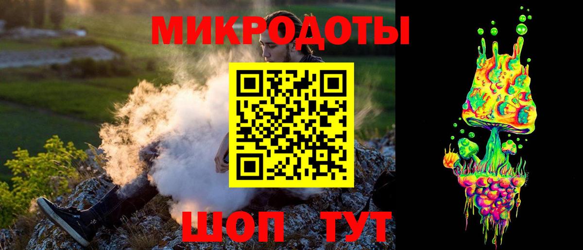 Псилоцибиновые грибы прущие грибы  Вход с VPN  закладки  Видное 